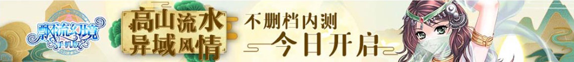 城西区新闻网
